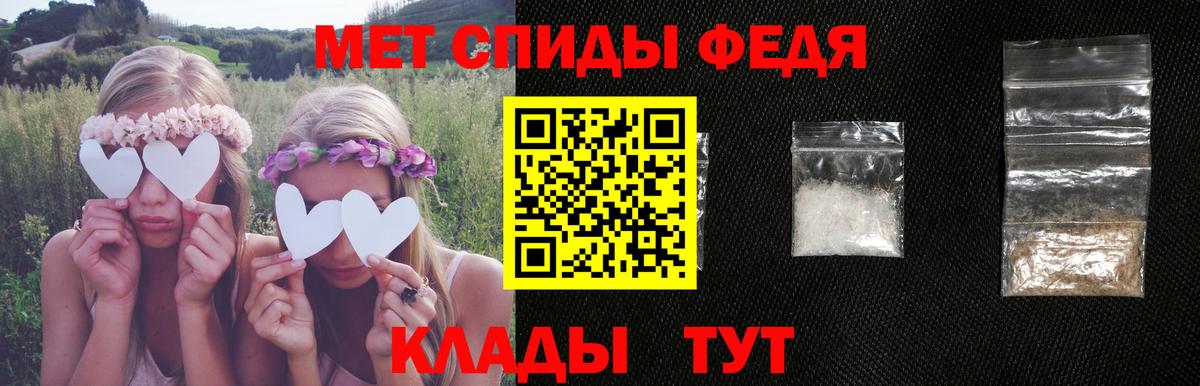 Amphetamine VHQ Печора