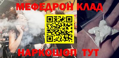 гидра Среднеуральск