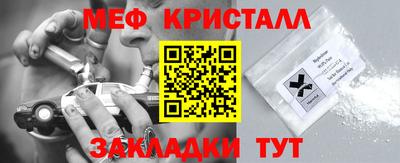 гидра Среднеуральск