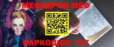 кокаин колумбия Старая Купавна