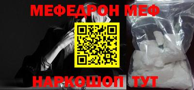 герыч Ставрополь