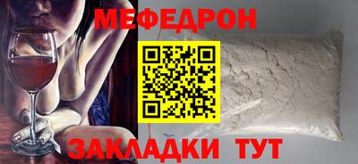 гидра Среднеуральск