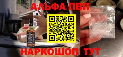 герыч Ставрополь