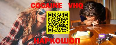 гидра Среднеуральск