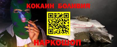 гидра Среднеуральск