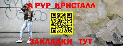 кокаин колумбия Старая Купавна