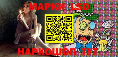 герыч Ставрополь