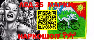кокаин колумбия Старая Купавна