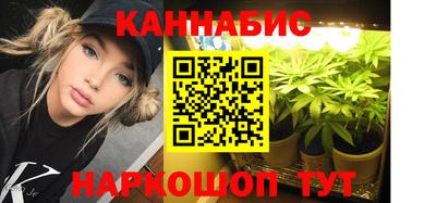 гидра Среднеуральск