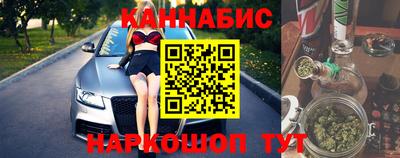 гидра Среднеуральск