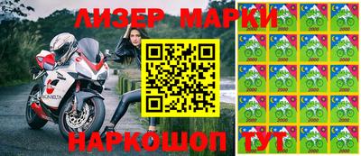 кокаин колумбия Старая Купавна