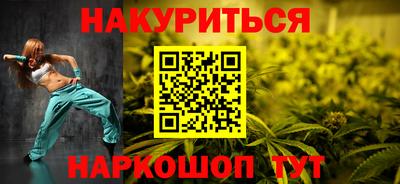 кокаин колумбия Старая Купавна