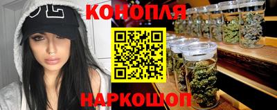 кокаин колумбия Старая Купавна