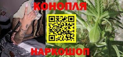 кокаин колумбия Старая Купавна