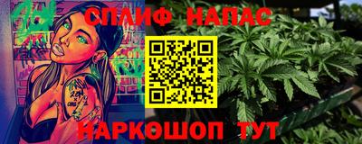кокаин колумбия Старая Купавна