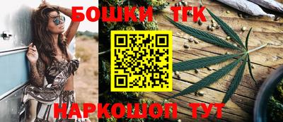 гидра Среднеуральск