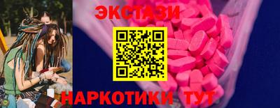 герыч Ставрополь