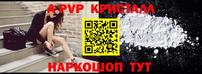 гидра Среднеуральск