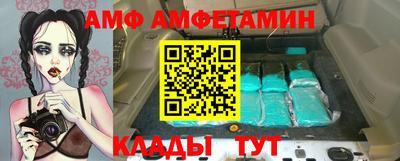 гидра Среднеуральск