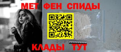 гидра Среднеуральск