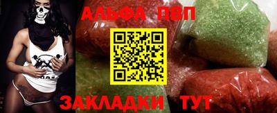 гидра Среднеуральск
