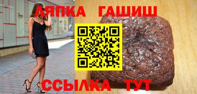 гидра Среднеуральск