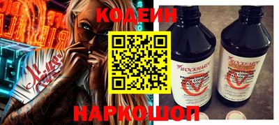 герыч Ставрополь