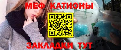 гидра Среднеуральск