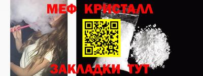 герыч Ставрополь