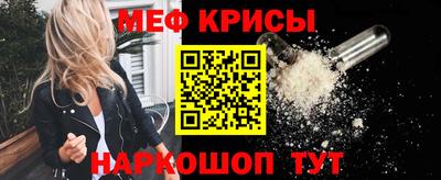 кокаин колумбия Старая Купавна