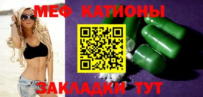 гидра Среднеуральск