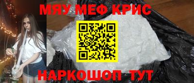 кокаин колумбия Старая Купавна