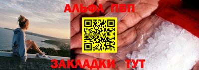 герыч Ставрополь