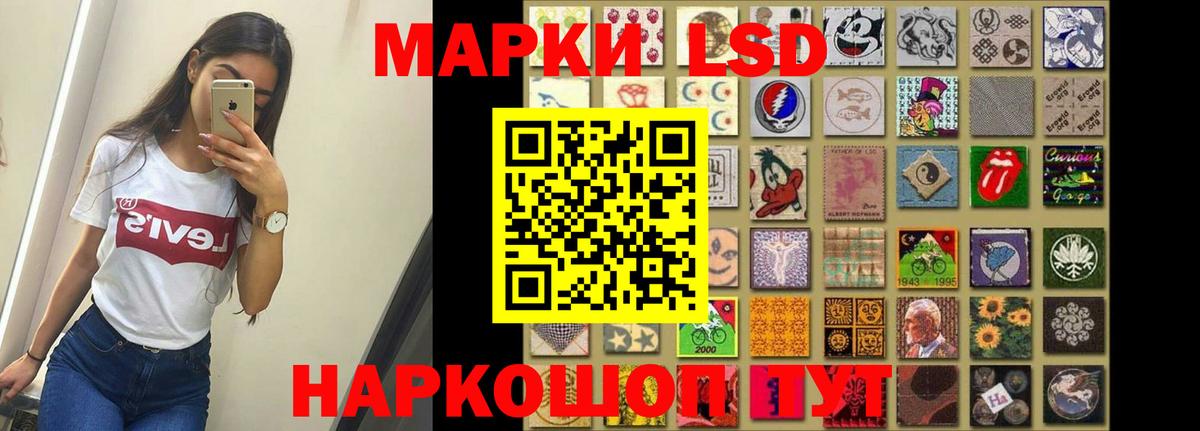 Печора  ЛСД экстази кислота  ЛСД экстази ecstasy  Вход с VPN 