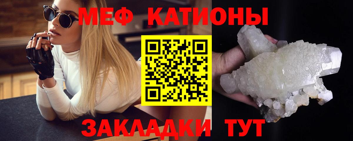 МЕФ VHQ  МЕФ 4 MMC  Вход с VPN  МЕФ  Печора 