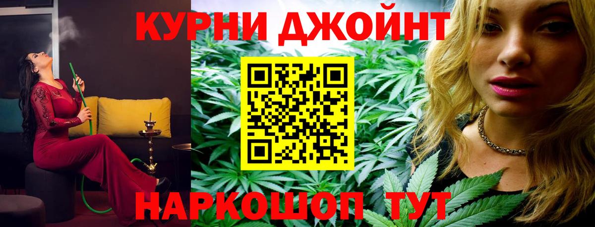Конопля ГИДРОПОН Печора